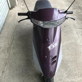 【中古・交渉中 】ホンダ ディオ 50cc バイク