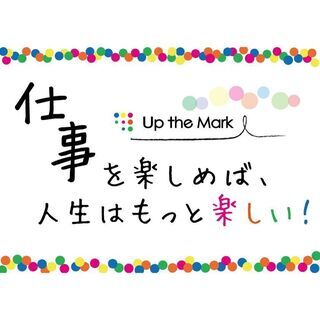 食品工場でのパレット洗浄・積替え＜14時退社＊男性活躍中！＞の画像