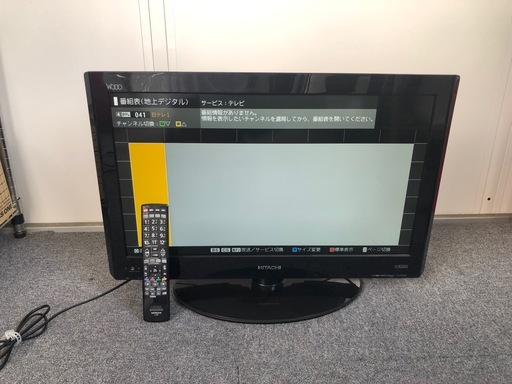 値下げしました！【引き取り限定】HITACHI 液晶テレビ26in (L26-HP05(B)) HDD搭載