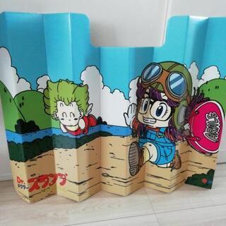 サンシェード　★アラレちゃん★の画像