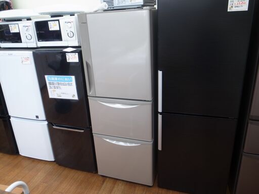 日立 265Ｌ冷蔵庫 R-27GV 2017年製【モノ市場東浦店】41