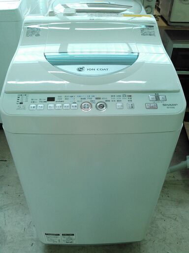 安心の一年保証！タテ型洗濯乾燥機　5.5㎏　SHARP/シャープ　2015年製　ES-TG55L-A　  No.1320062501　ガーランド草加
