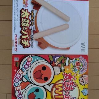 太鼓の達人【太鼓とバチ】の画像