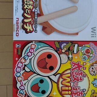 太鼓の達人【太鼓とバチ】の画像