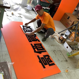 🛠工具市場⚒🛵🚧