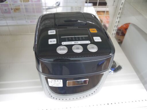 YAMAZENの炊飯器のご紹介！安心の6ヶ月保証つき【トレジャーファクトリー入間店家電紹介】