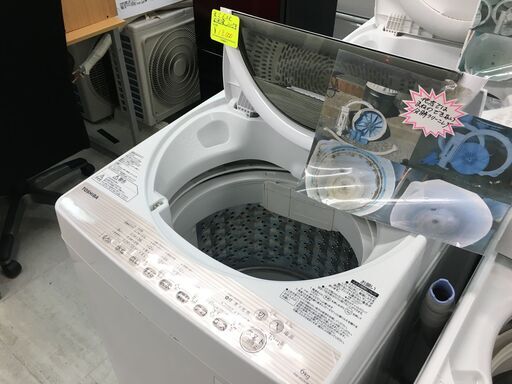 東芝6.0K洗濯機　2016年製！！分解クリーニング済み！！