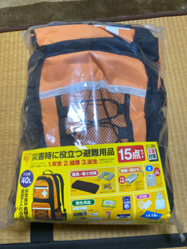 防災グッズ