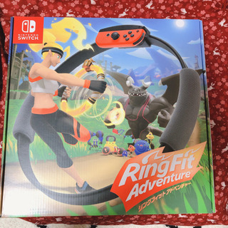 リングフィットアドベンチャー