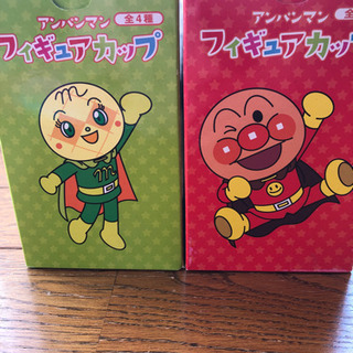 アンパンマン&メロンパンナちゃんフィギュアカップ⭐️未使用