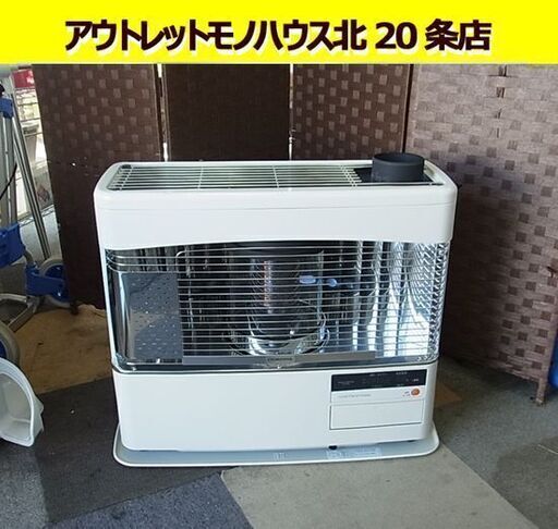 リサイクルストアスターズ城西店】2021年製 ダイニチ ファンヒーター