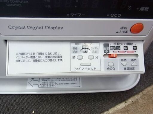 値下げ! 1シーズン使用!  2019年製 煙突ストーブ コロナ SV-70BSJ 木造～18畳 暖房出力7.00kW コンクリート～