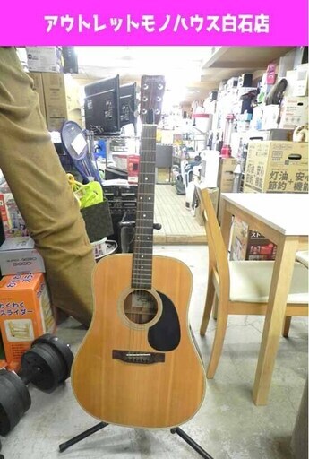 トーカイ ハミングバードカスタム W-150 アコギ 1970年代 ヴィンテージ Tokai Hummingbird Custom 本体のみ ☆ PayPay(ペイペイ)決済可能 ☆ 札幌市 白石区 東札幌