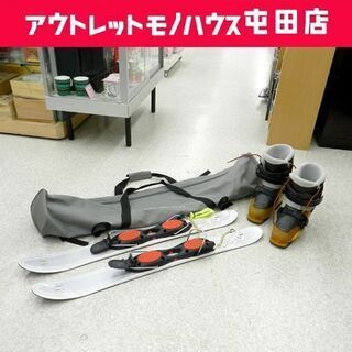 ファンスキー 4点セット 89cm板・ブーツ・ケース付き ☆ P...