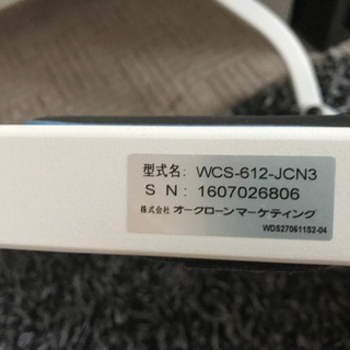 【値下げ可】ワンダーコア　スマートの画像