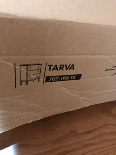 IKEA TARVA 棚　未使用品