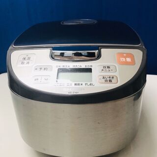 【中古】SHARP シャープ　炊飯器　2,000円