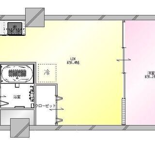 【分譲賃貸マンション】尾山台コーポ404　フルリノベーション済　の画像