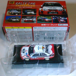 CM's 三菱 カリスマ GT 1998 カタルーニャ