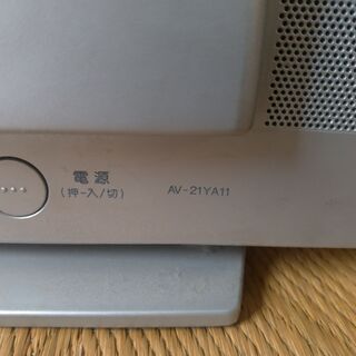 ブラウン管テレビ(Victor AV21YA11)2005年製 (kikutaka) 別府の