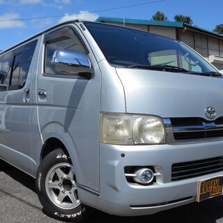 人気車✨装備充実✨トヨタ☆ハイエースバン☆スーパーGL☆2000...