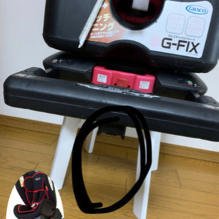 再値下げ！クリーニング完了！グレコ　チャイルドシート　グレコG-FIX  ISOFIXの画像