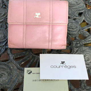 可愛いピンクのクレージュ財布　ヴィンテージ①