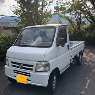 【受付終了】H14 アクティトラック　HA7 の画像