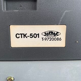 CASIO CTK-501 61鍵 電子キーボード カシオ キーボードの画像
