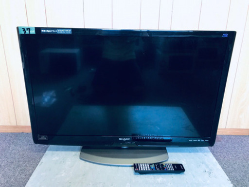 ①37番 SHARP✨液晶カラーテレビ✨LC-40R5‼️