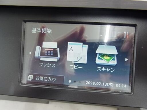 A3対応 ビジネスインクジェット複合機  MFC-J5820DN コードレス子機/無線ファクス搭載 2014年製☆