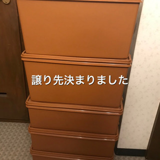 タッパーウェア　スーパーケース