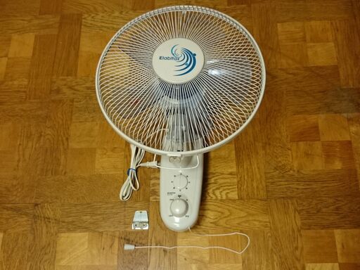 壁掛け扇風機 サーキュレーター ①