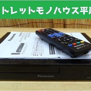 Panasonic DVD-S500-K DVD/CDプレーヤー 保証書付き - メルカリ