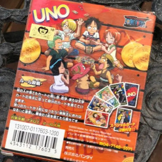 【新品未使用】ONE PIECEのUNO!! スペシャルカード/説明書付き①の画像