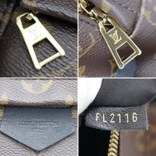 《LOUIS VUITTON/パームスプリングス バックパックMM》Aランク