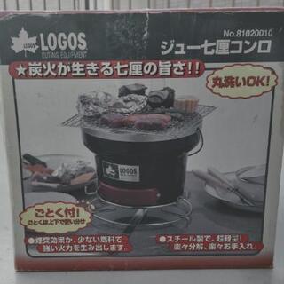 LOGOS七厘（ロゴス七厘）