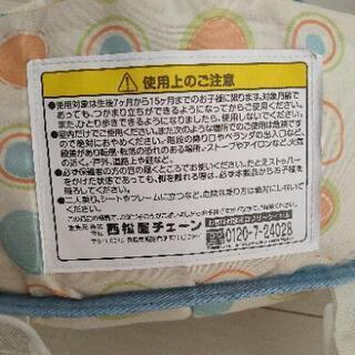 歩行器 無料でお譲りします。の画像