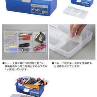 オールインボックス ダブルトレー