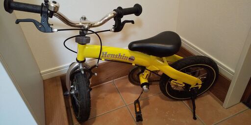 【美品】【値下げ】へんしんバイク（専用ポンプ（空気入れ）付属）