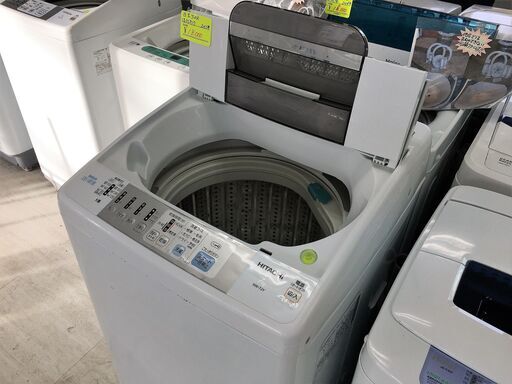 日立7.0K洗濯機　2013年製！！　分解クリーニング済み！！！ほぐし機能付き