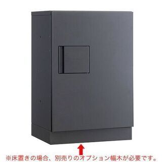 配送可能　宅配ボックス　ダイケン　TBX-G1S-G ダークグレ...