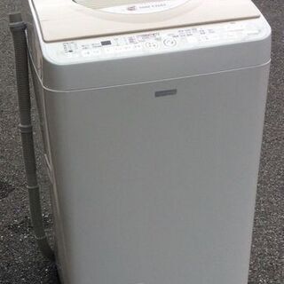 シャープ 洗濯機 乾燥機の中古が安い！激安で譲ります・無料で