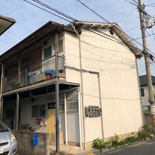 倉富荘