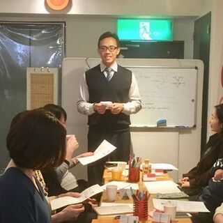 9/12(土) 上達実感 【英語中上級向け】 ニュースで★Rea...