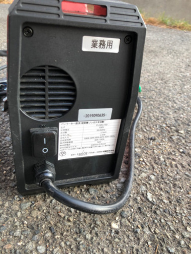 本日限定値下げ　半自動溶接機ノンガス　100V 家庭使用可　ヨツカ　YOTUKA