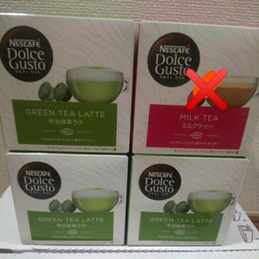 ネスレ ドルチェグスト カプセル6箱