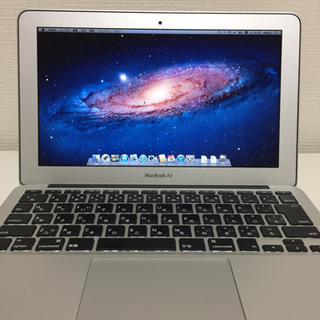 Macbook Air 2011