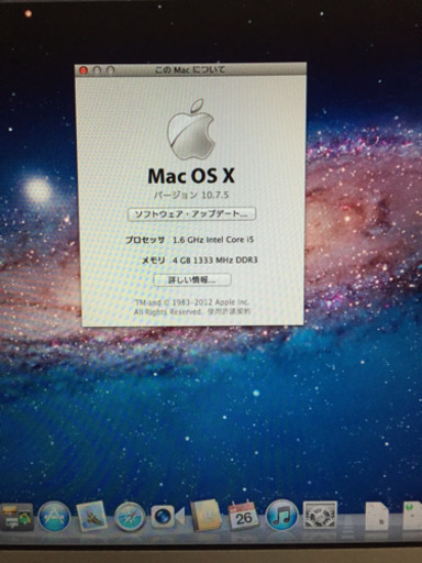 Macbook Air 2011
