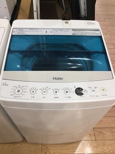【安心６カ月保証付】Haier 全自動洗濯機 JW-C45A 2018年製 【ﾄﾚﾌｧｸ桶川店】